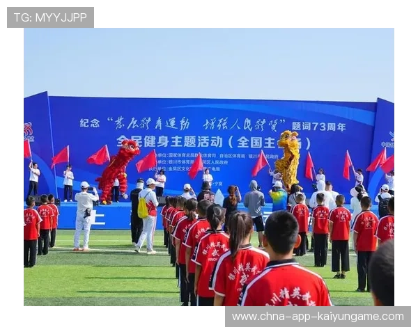 激发运动热情的全民体育新闻中心，发动体育运动,增强人民体质
